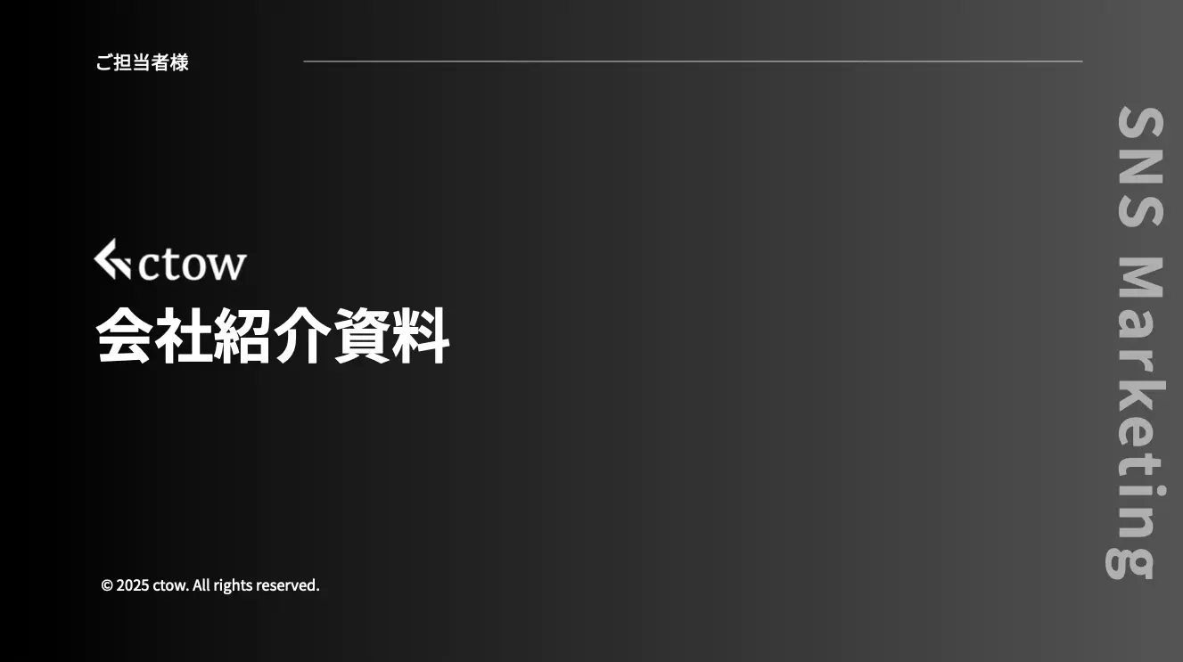 pdf-sum